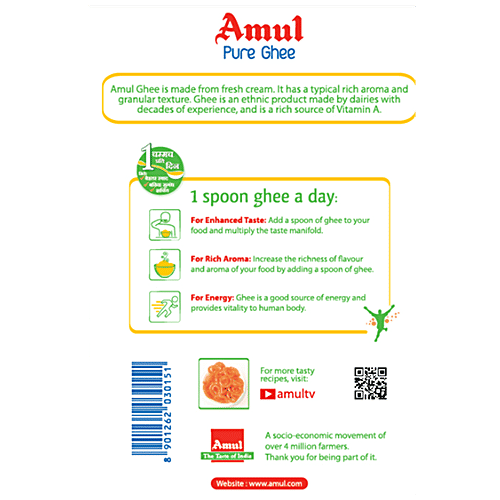 Amul Pure Ghee 1 L Tin