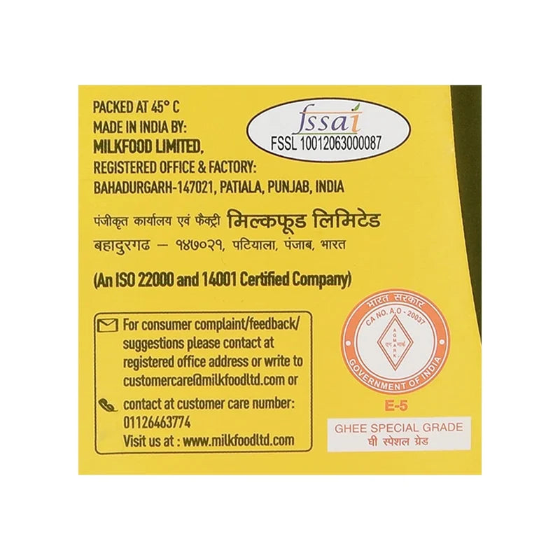 Milkfood Natural Pure Cow Ghee